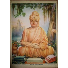 Shri Vivekananda